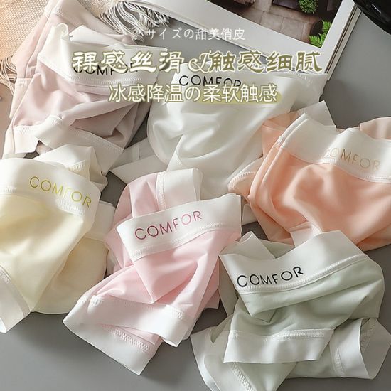 Comfor Flex Ice Silk Women’s Panty – 3 Pcs Set এর ছবি