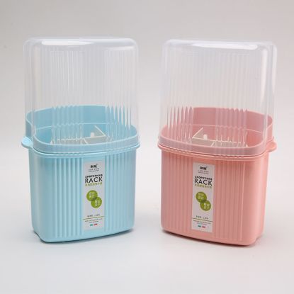 Compact Kitchen Utensil Storage Rack with Dustproof Lid এর ছবি