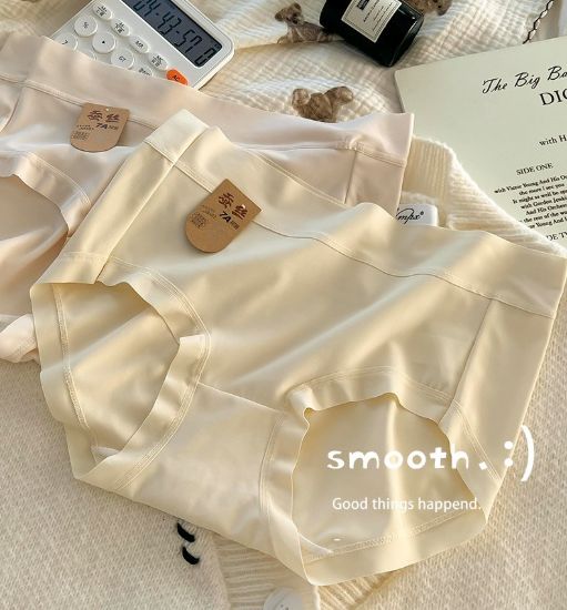 Soft Comfort Anti-Bacterial Women’s Panty – 3 Pcs Set এর ছবি