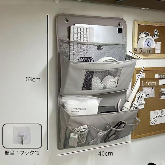 Multi-Layer Wall Hanging Storage with Pockets এর ছবি