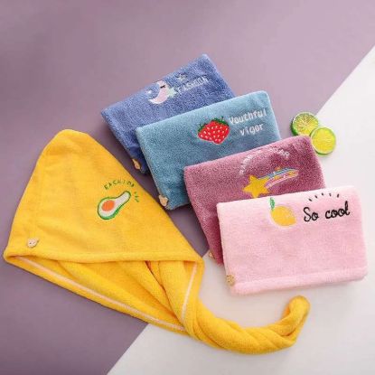 Super Absorbent Hair Drying Towel এর ছবি
